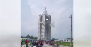 झापाको दमकस्थित भ्यू टावरमा प्रदर्शनकारीले लगाए आगो