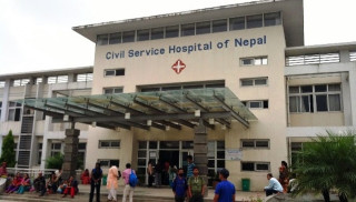 निजामती अस्पतालमा तीन जना जेनजी प्रदर्शनकारीको मृत्यु