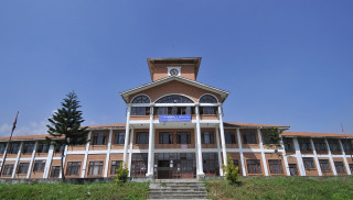 त्रिविको शिक्षाशास्त्र सङ्कायले पायो ‘क्युएए’