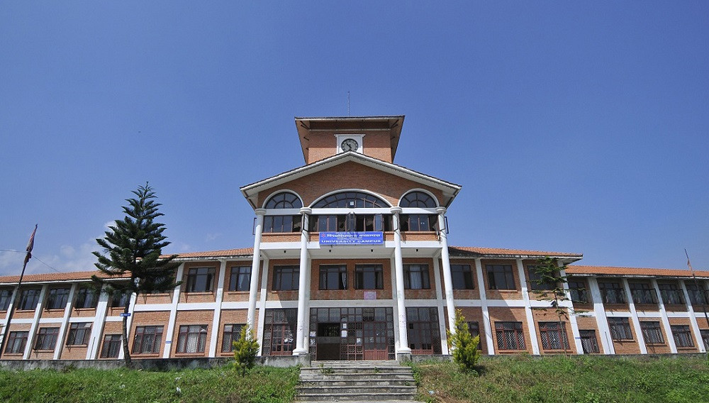 त्रिविको शिक्षाशास्त्र सङ्कायले पायो ‘क्युएए’