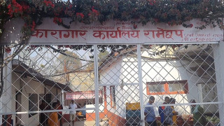 रामेछाप कारागारबाट कैदीबन्दी भाग्ने प्रयास, गोली चल्दा २ जनाको मृत्यु