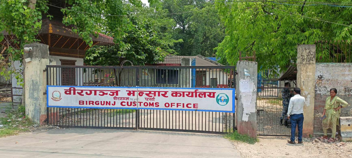 वीरगञ्ज भन्सारबाट अत्यावश्यक वस्तुको जाँचपास थालियो