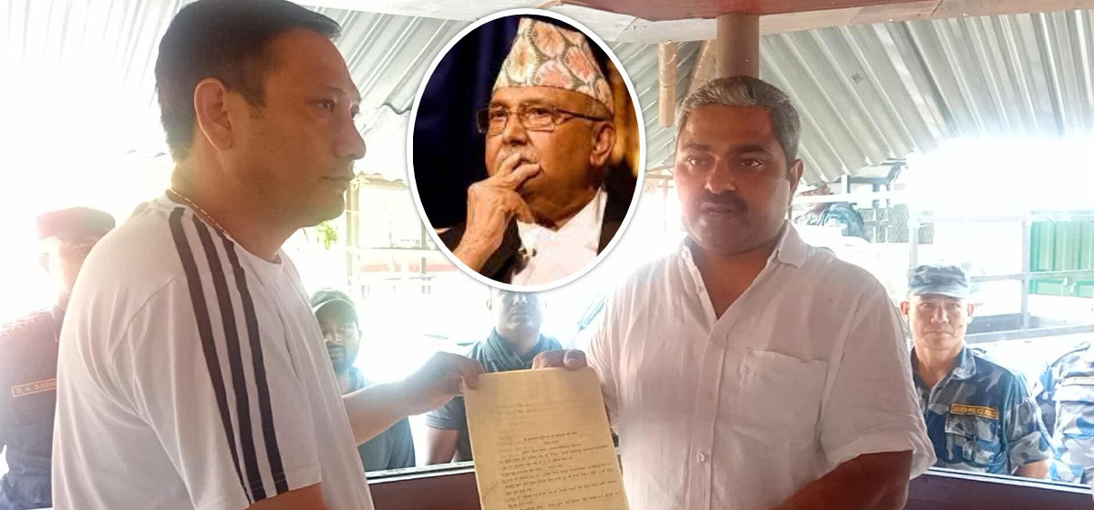 पूर्वसांसदले दिए पूर्वप्रधानमन्त्री केपी शर्मा ओलीविरुद्ध कर्तव्य ज्यानको मुद्दा