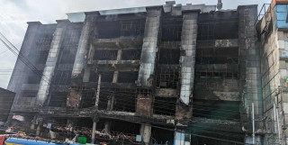 जलाइएको  चुच्चेपाटीको भाटभटेनीमा ६ वटा शव भेटिए