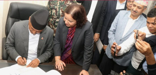 ऊर्जामन्त्रीद्वारा पदभार ग्रहण,  विद्युत् प्राधिकरणको वक्यौता रकम उठाउने पहिलो निर्णय