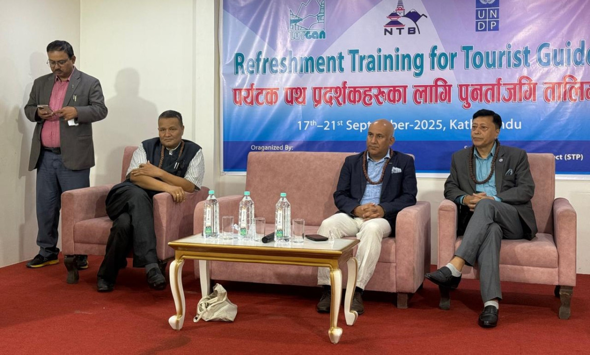 पर्यटन गाइड तालिम शुभारम्भ