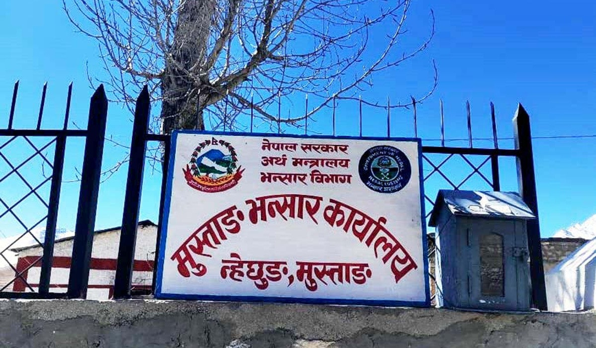 मुस्ताङ भन्सारमा नौ करोड ७० लाख राजस्व सङ्कलन