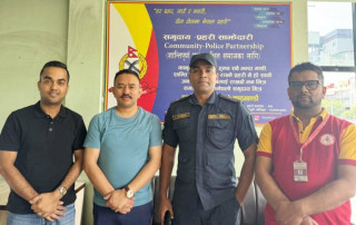 महालक्ष्मी विकास बैंकद्वारा प्रहरी वृत्त दरबारमार्गलाई सहयोग