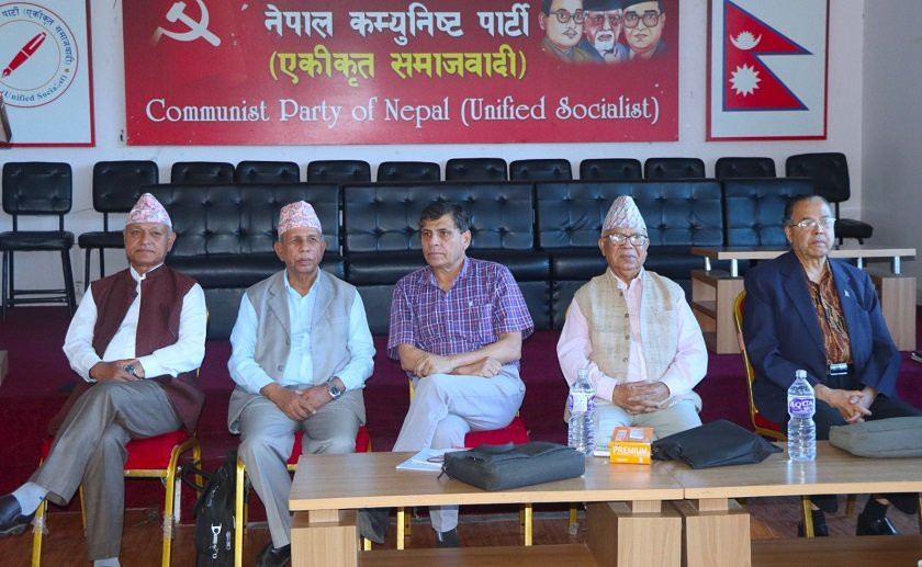 एकीकृत समाजवादीले विचार मिल्ने पार्टीसँग एकताको पहल गर्ने निर्णय