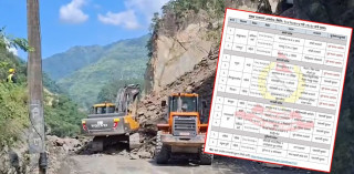 बाढीपहिरोका कारण यी पाँच स्थानमा राजमार्ग पूर्ण रूपमा अवरुद्ध (सूचीसहित)