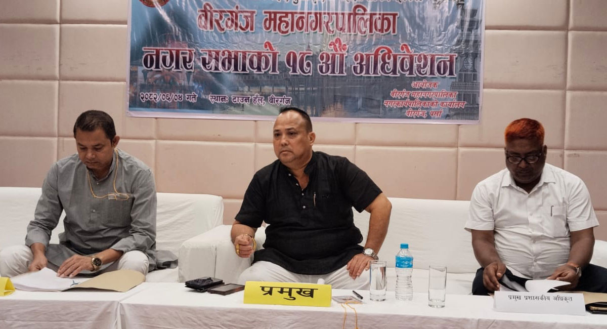 वीरगन्ज महानगरले जेनजी आन्दोलनका सहिदका परिवारलाई ५ लाख दिने