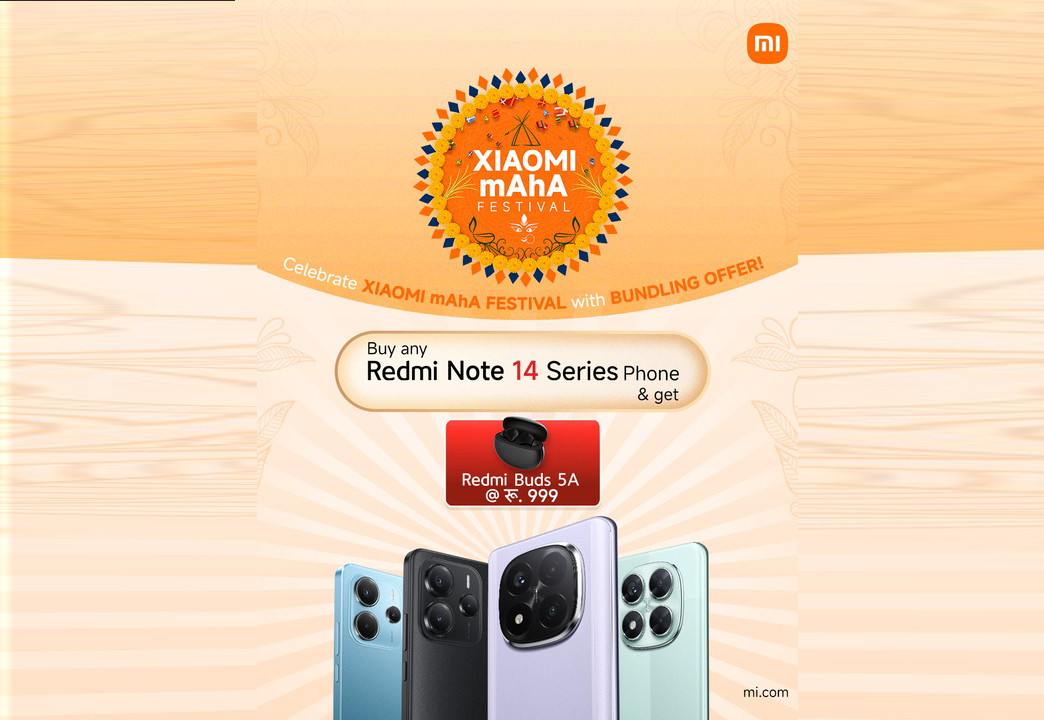 रेडमी नोट १४ सिरिजका लागि विशेष ‘बन्डलिङ योजना’:  हरेक स्मार्टफोन खरिदमा रेडमी बड्स ५ए को केवल ९९९ मात्र