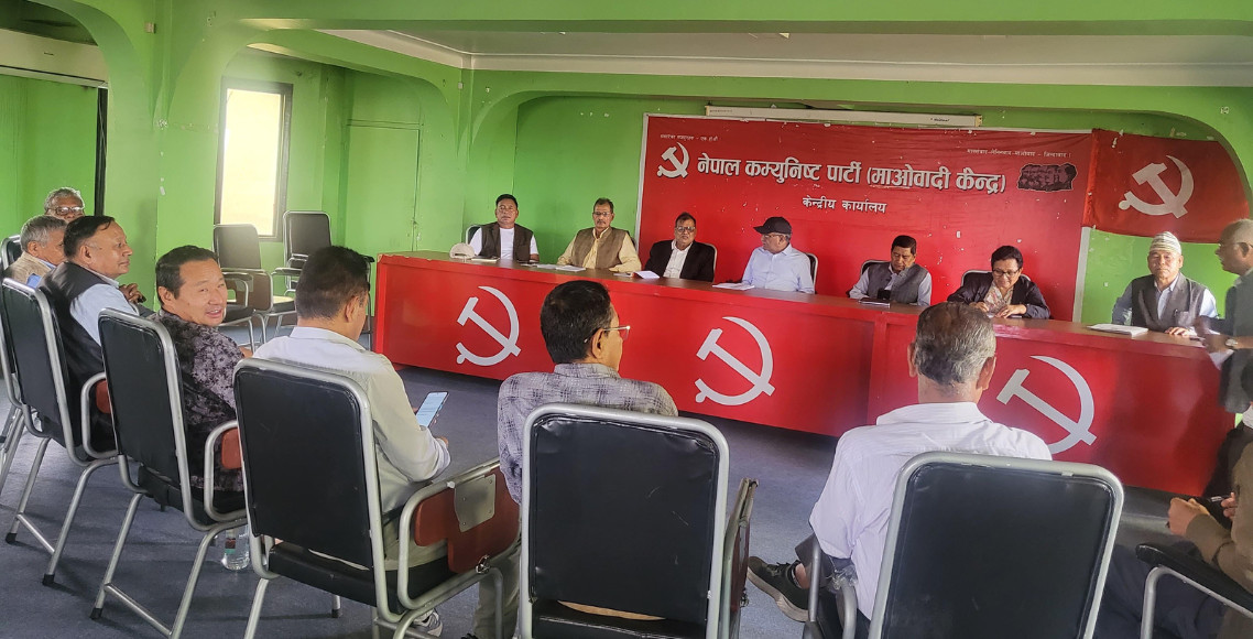 बैठकमा प्रचण्डको प्रस्ताव: विशेष परिस्थिति हो विशेष महाधिवेशन गरौँ नयाँ नेतृत्व चयन गरौँ,