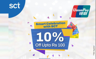 एससीटी-युनियनपे कार्ड प्रयोगकर्तालाई बिगमार्टमा छुट