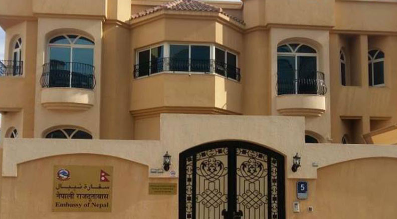 नेपालीलाई भिजिट भिसा रोक र वर्किङमा कडाइ गरेपछि दूतावासको आग्रह: यूएईको नियम पालना गरिदिनुस्