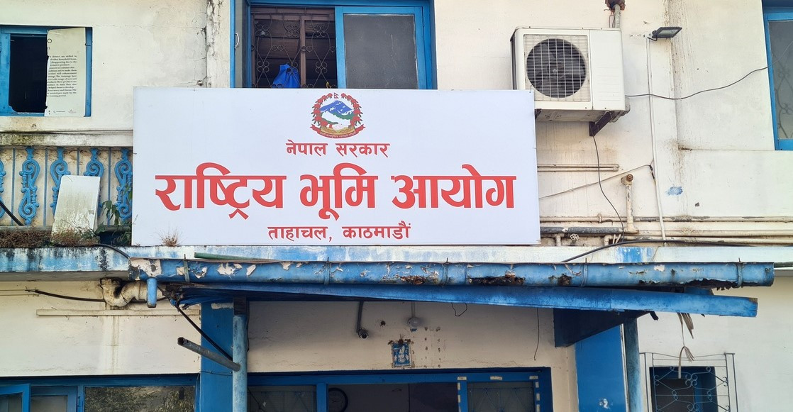 राष्ट्रिय भूमि आयोग खारेजीको निर्णयसँगै १ हजार ४४४ कर्मचारीको जागिर धरापमा