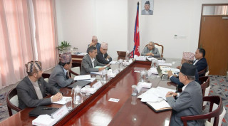 पूर्व राजनीतिक नेता तथा कर्मचारीहरुलाई सवारी र सुरक्षाकर्मी फिर्ता गर्ने सरकारको निर्देशन