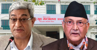 ओली र लेखकसहित ५ जनालाई विदेश जान निषेध, उपत्यका नछाड्न निर्देशन