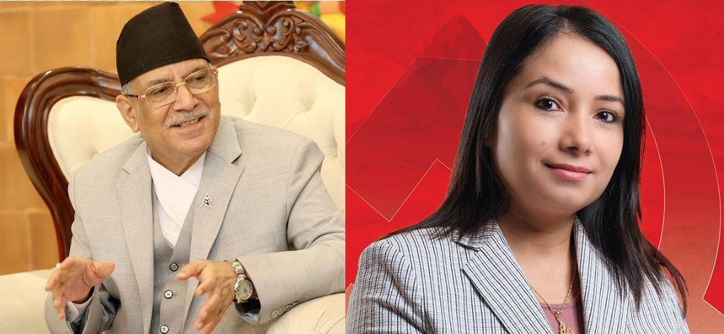 प्रचण्डको ६४ लाखको घडी र  छोरी गंगाको २८ लाखको ब्यागको स्रोतमाथि  माओवादी बैठकमा उठ्यो  प्रश्न