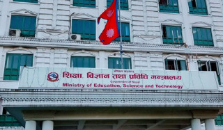 स्थानीय तहले स्वीकृत दरबन्दीबाहेक अस्थायी, करार कर्मचारी राख्न नपाउने, शिक्षकको हकमा लागू नहुने