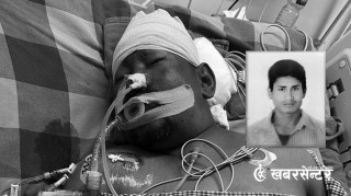 जेनजी आन्दोलनका क्रममा प्रहरीको गोली लागेर गम्भीर घाइते राईको मृत्यु