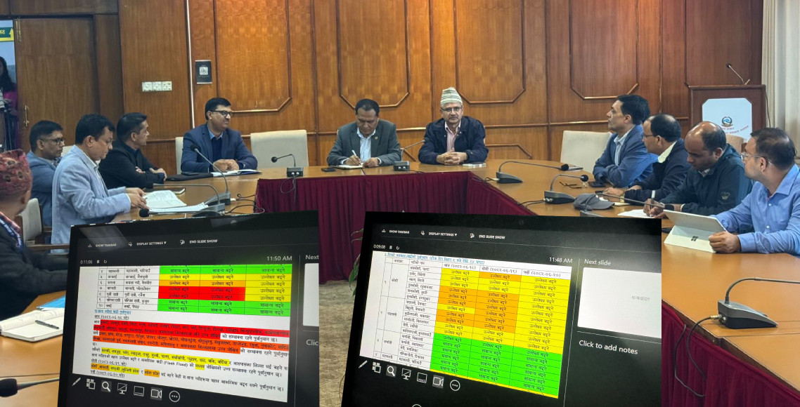 आज राति १० देखि २ बजेसम्म अतिभारी वर्षा हुने सम्भावना, ४० जिल्लामा बाढीको उच्च जोखिम