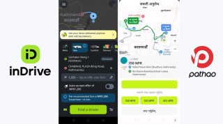 राइड सेयरिङमाथि प्रशासनको निगरानी : चर्को भाडा असुल गरेकोमा कडा कारबाहीको चेतावनी