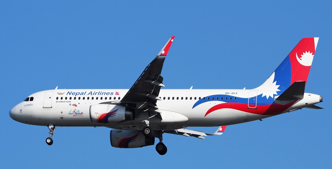 नेपाल एयरलाइन्सका चालक दलका सदस्य दोहा एयरपोर्टमा पक्राउ, यस्तो छ कारण