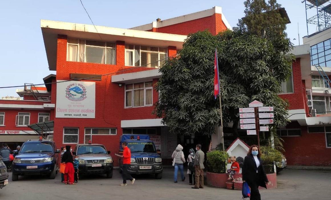 काठमाडौं  र ललितपुरमा आजको बिदा खारेज, सरकारी कार्यालयहरू नियमित सञ्चालन  गर्न निर्देशन