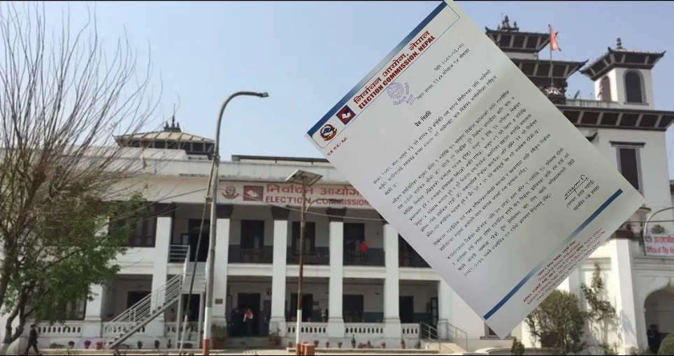 फागुन २१ मा हुने चुनावको कार्यतालिका सार्वजनिक