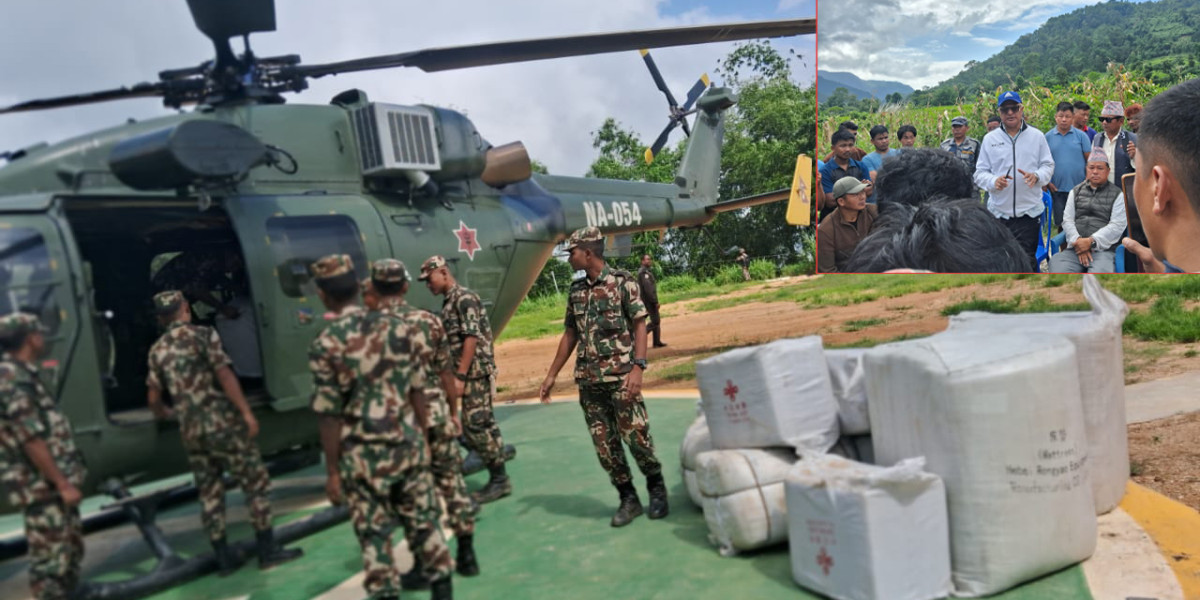 कोशी प्रदेश सरकारले हेलिकप्टरमार्फत इलामका विभिन्न ठाउँमा राहत पुर्‍याउँदै