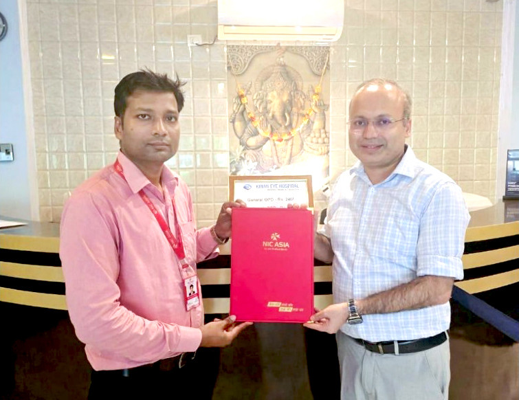 एनआईसी एशिया बैंकका ग्राहकलाई किरण आँखा अस्पतालमा विशेष छुट