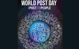 आज विश्व हुलाक दिवस