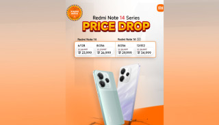 रेड्मी नोट १४ स्मार्ट फोनमा भारी छुट, कम मूल्य, उच्च क्षमता, रेड्मी को विशेषता
