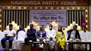 जेनजीहरुले छुट्टै राजनितिक दल खोल्नुपर्छः शहीद तथा घाइते परिवार