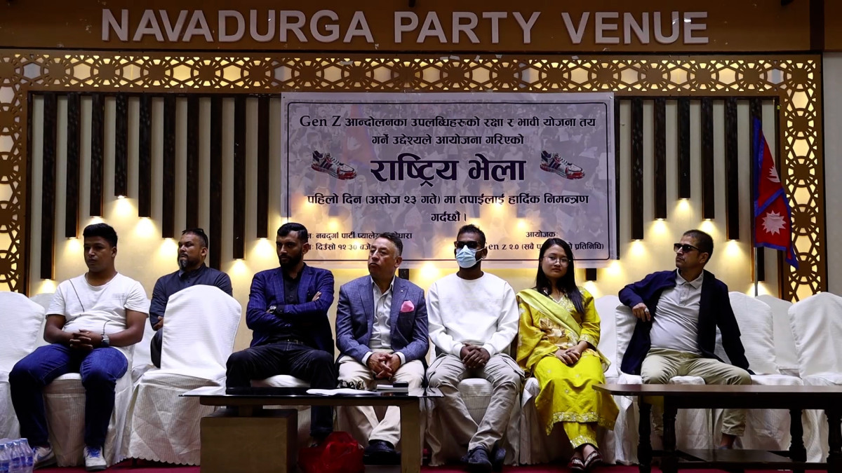 जेनजीहरुले छुट्टै राजनितिक दल खोल्नुपर्छः शहीद तथा घाइते परिवार