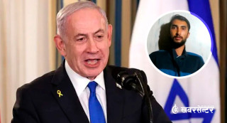 गाजा शान्ति सम्झौता इजरायलद्वारा अनुमोदन, जाग्यो बन्धक रिहा हुने आशा