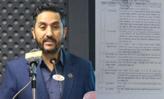 मन्त्रिपरिषद्का २० निर्णय सार्वजनिक