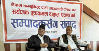 प्रधानमन्त्री कार्कीको नियुक्ति केपी ओलीको सिफारिसमा भएको प्रचण्ड दाबी