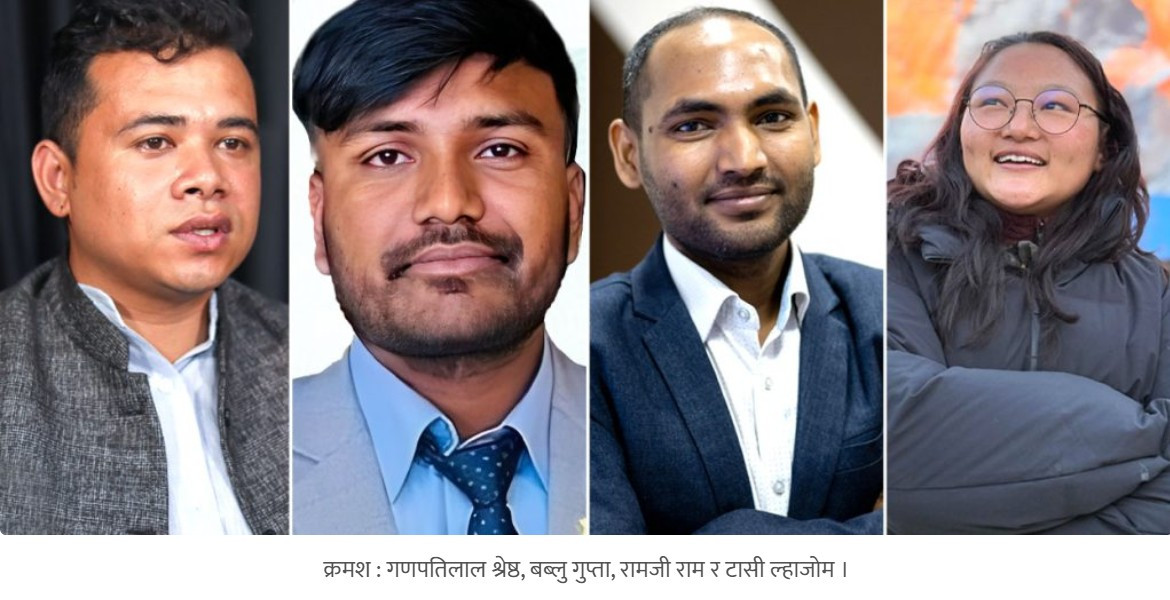 चार जेनजी मन्त्रीहरूको नाम टुंगो लाग्यो, कसलाई कुन मन्त्रालय  ?