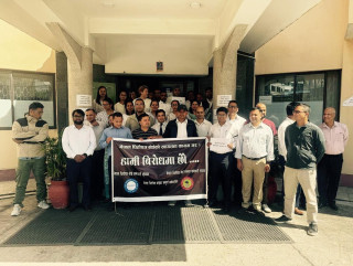 धितोपत्र बोर्डका कर्मचारीको आन्दोलन जारी, आजको बैठकबाट थप निर्णय गर्ने तयारी