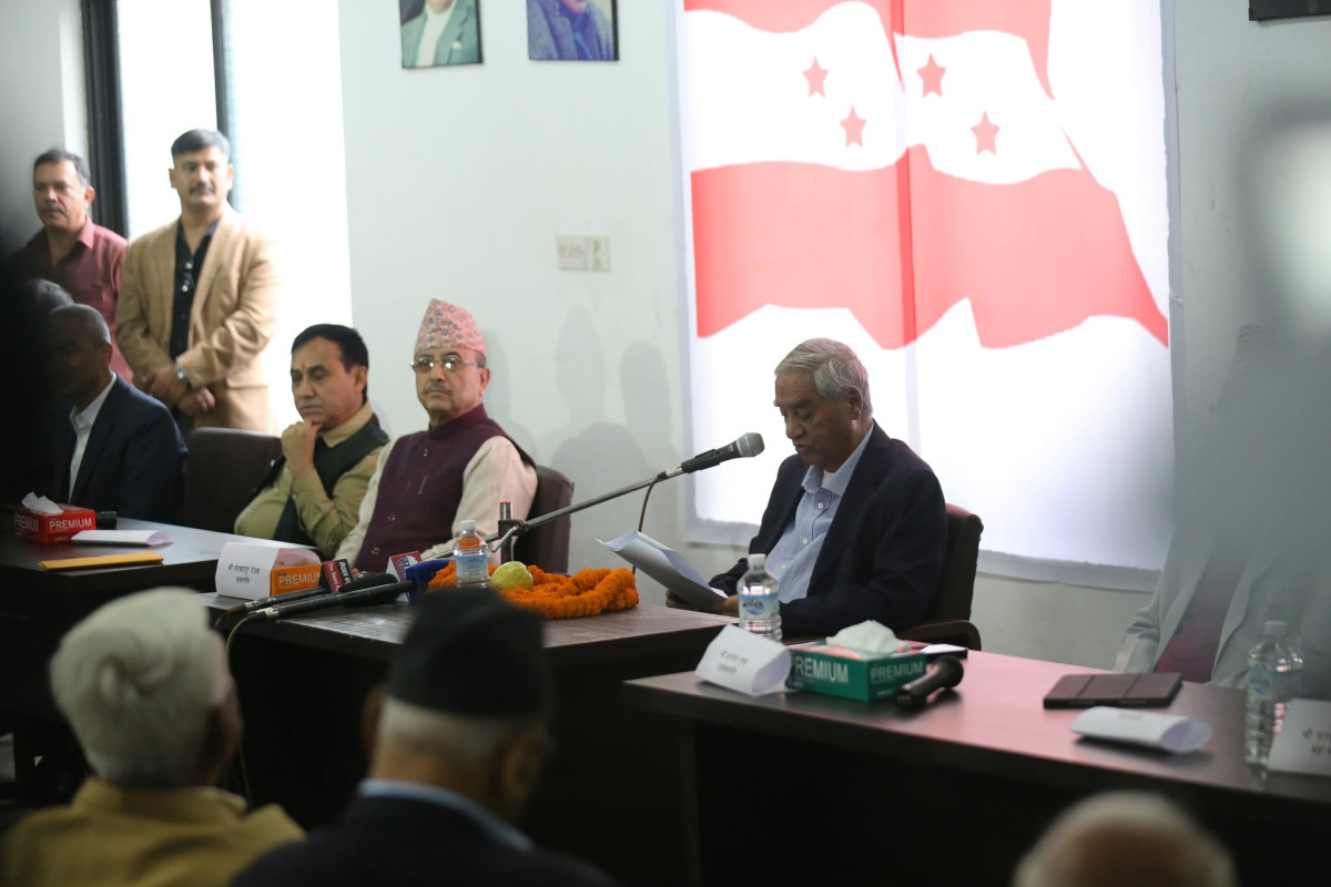 कांग्रेस केन्द्रीय समिति बैठक बस्नु अघि पदाधिकारी बैठक बस्ने