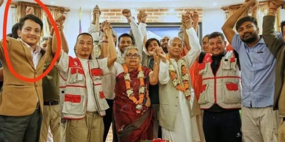 जेनजी अगुवा  अर्जुन  शाही ठगी र बैंकिङ कसुरको अभियुक्त रहेको पुष्टि