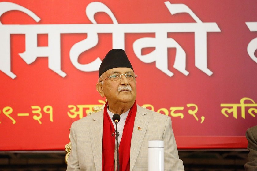 देश प्रतिक्रान्तितर्फ धकेलिएको छ: अध्यक्ष ओली