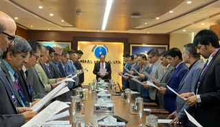 “विश्व नैतिकता दिवस” को अवसरमा नेपाल एसबिआई बैंकका कर्मचारीहरूद्धारा प्रतिज्ञा