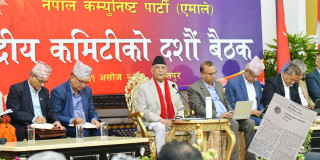 यस्तो छ केपी ओलीको ६ पृष्ठको १५ बुँदे प्रतिवेदन  (पूर्णपाठ)