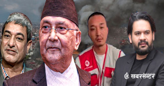 ओली–लेखक, सुदन–बालेनविरुद्धको उजुरीमा तत्काल कारबाही अगाडी नबढ्ने