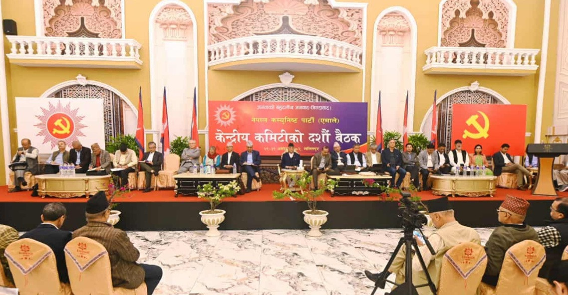 एमाले केन्द्रीय कमिटीको दोस्रो दिनको बैठक सुरु