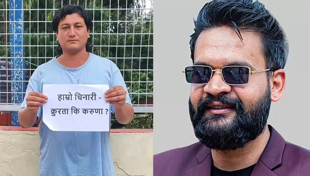 ईःईःलाई बालेनको जवाफ: मिलेर आउनु, म तपाईँ लाई पीएम, पार्टीको अध्यक्ष बनाउन तयार छु