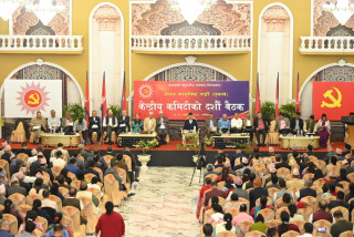 एमालेको केन्द्रीय कमिटी बैठकले पारित गर्‍यो २२ बुँदे प्रस्ताव (पूर्णपाठ)